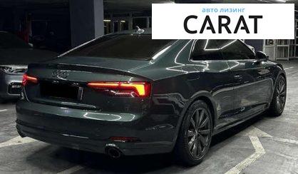 Audi A5 2018 Audi A5 2018