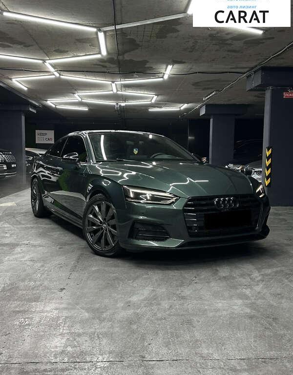 Audi A5 2018 Audi A5 2018