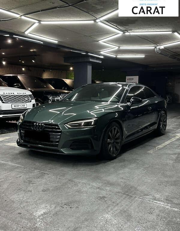 Audi A5 2018 Audi A5 2018