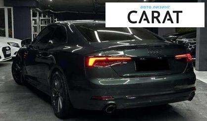 Audi A5 2018 Audi A5 2018