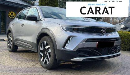 Opel Mokka 2023 Opel Mokka 2023