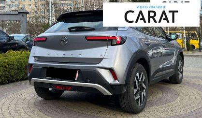 Opel Mokka 2023 Opel Mokka 2023
