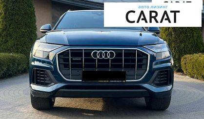Audi Q8 2018