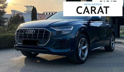 Audi Q8 2018