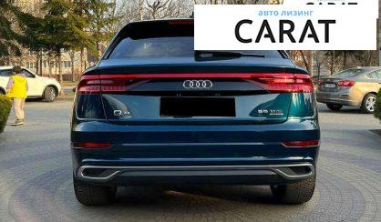 Audi Q8 2018