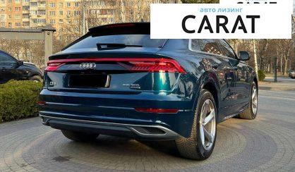 Audi Q8 2018