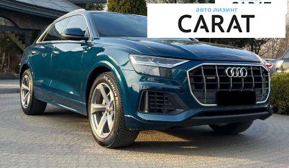 Audi Q8 2018