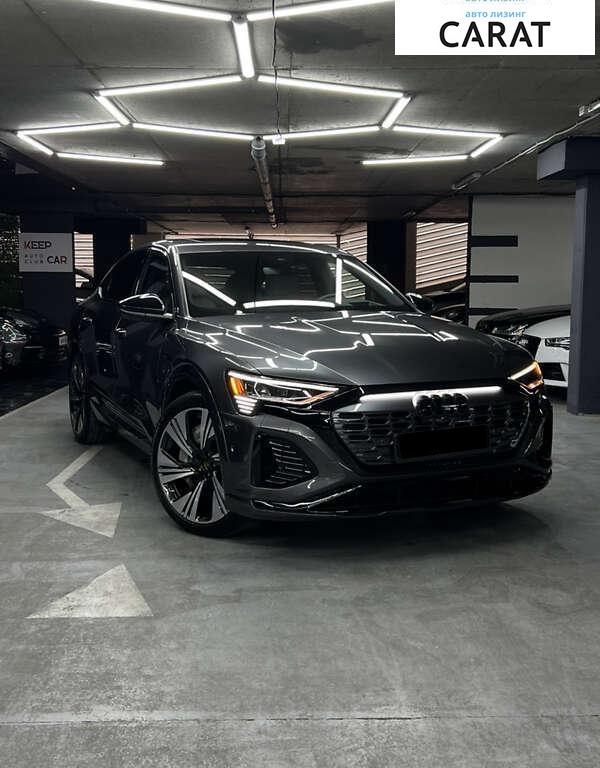 Audi Q8 e-tron 2023 Audi Q8 e-tron 2023