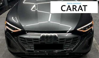 Audi Q8 e-tron 2023 Audi Q8 e-tron 2023