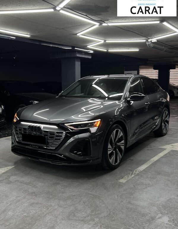 Audi Q8 e-tron 2023 Audi Q8 e-tron 2023