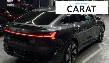 Audi Q8 e-tron 2023 Audi Q8 e-tron 2023