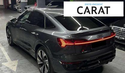 Audi Q8 e-tron 2023 Audi Q8 e-tron 2023