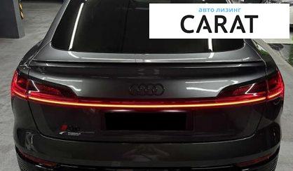 Audi Q8 e-tron 2023 Audi Q8 e-tron 2023