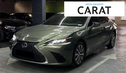 Lexus ES 2020