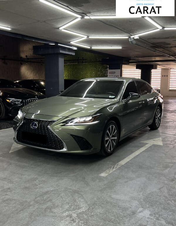 Lexus ES 2020