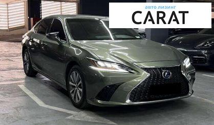 Lexus ES 2020