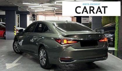 Lexus ES 2020