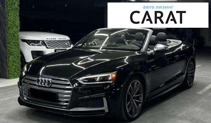 Audi S5 2017