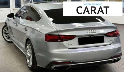 Audi A5 2020