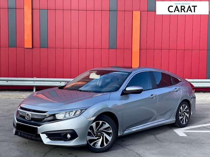 Honda Civic 2017 Honda Civic 2017