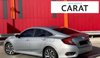 Honda Civic 2017 Honda Civic 2017
