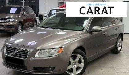 Рассмотреть Volvo S80 2009 Volvo S80 2009 - авто лізинг Carat