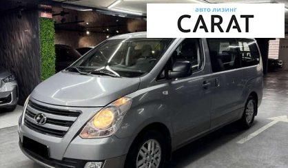 Розглянути Hyundai H1 пасс. 2016 Hyundai H1 пасс. 2016 - авто лізинг Carat