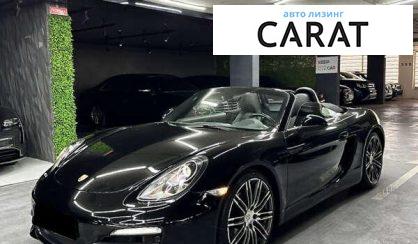 Porsche Boxster 2015 - авто лізинг Carat
