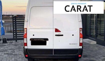 Renault Master 2021 Renault Master 2021