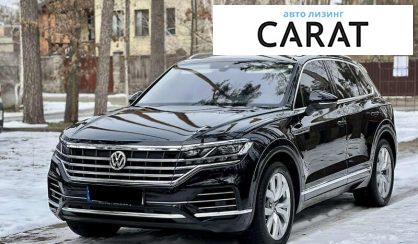 Розглянути Volkswagen Touareg 2018 Volkswagen Touareg 2018 - авто лізинг Carat