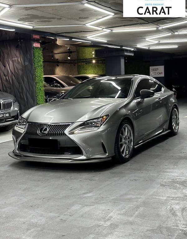Lexus RC 2015 Lexus RC 2015