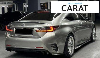 Lexus RC 2015 Lexus RC 2015
