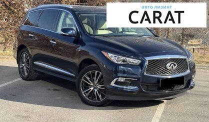 Infiniti QX60 2018