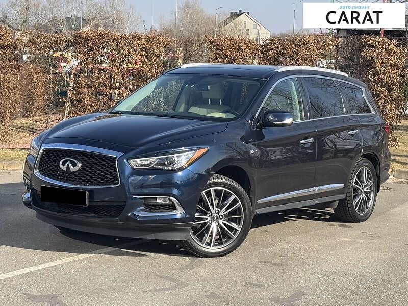 Infiniti QX60 2018 Infiniti QX60 2018