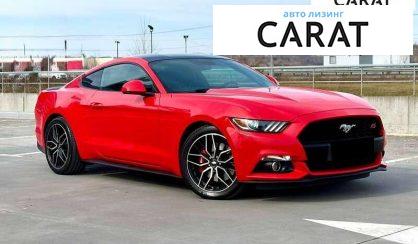 Ford Mustang 2017