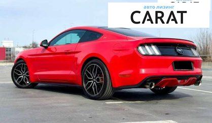 Ford Mustang 2017