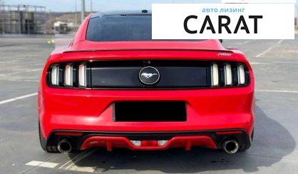 Ford Mustang 2017