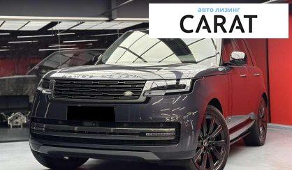 Land Rover Range Rover 2022 - авто лізинг Carat