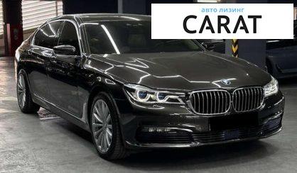 BMW 7 Series 2016 BMW 7 Series 2016