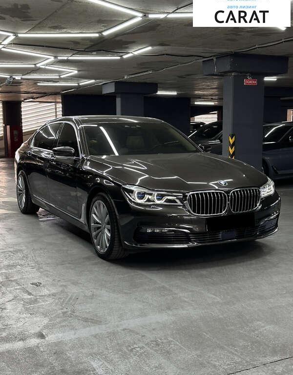 BMW 7 Series 2016 BMW 7 Series 2016