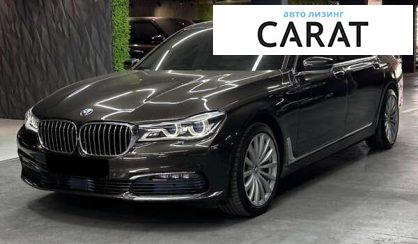 BMW 7 Series 2016 BMW 7 Series 2016