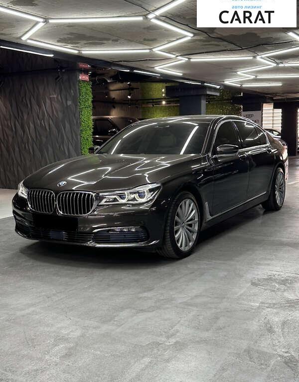 BMW 7 Series 2016 BMW 7 Series 2016