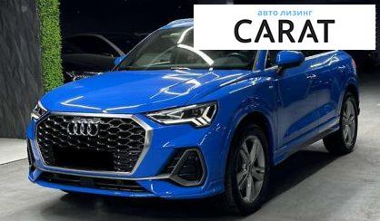 Рассмотреть Audi Q3 2019 Audi Q3 2019 - авто лізинг Carat
