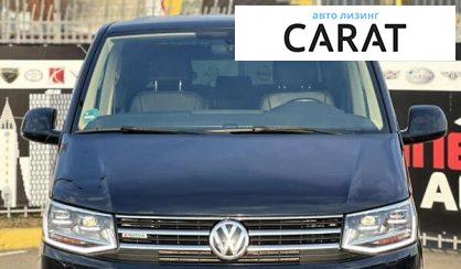 Volkswagen Multivan 2015 Volkswagen Multivan 2015