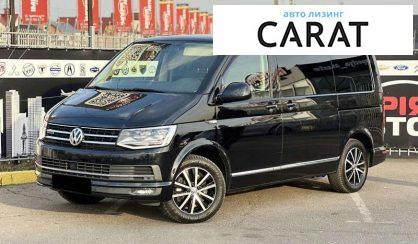 Volkswagen Multivan 2015 Volkswagen Multivan 2015