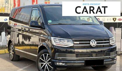 Volkswagen Multivan 2015 Volkswagen Multivan 2015