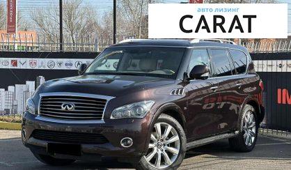 Infiniti QX80 2013 Infiniti QX80 2013