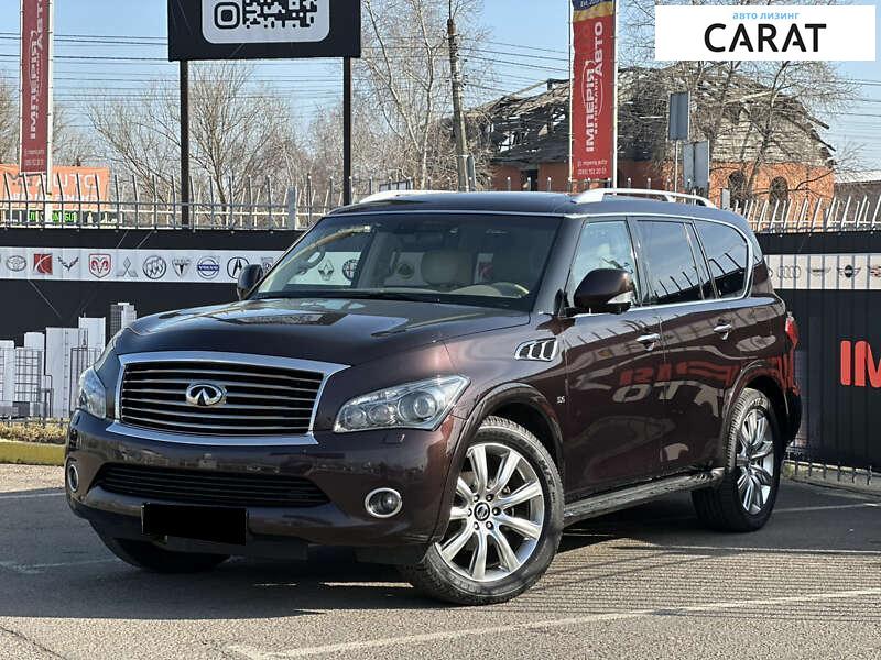 Infiniti QX80 2013 Infiniti QX80 2013