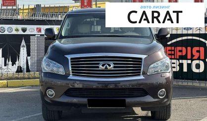 Infiniti QX80 2013 Infiniti QX80 2013
