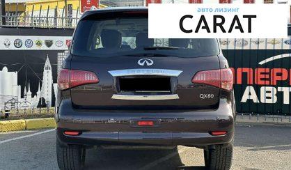 Infiniti QX80 2013 Infiniti QX80 2013